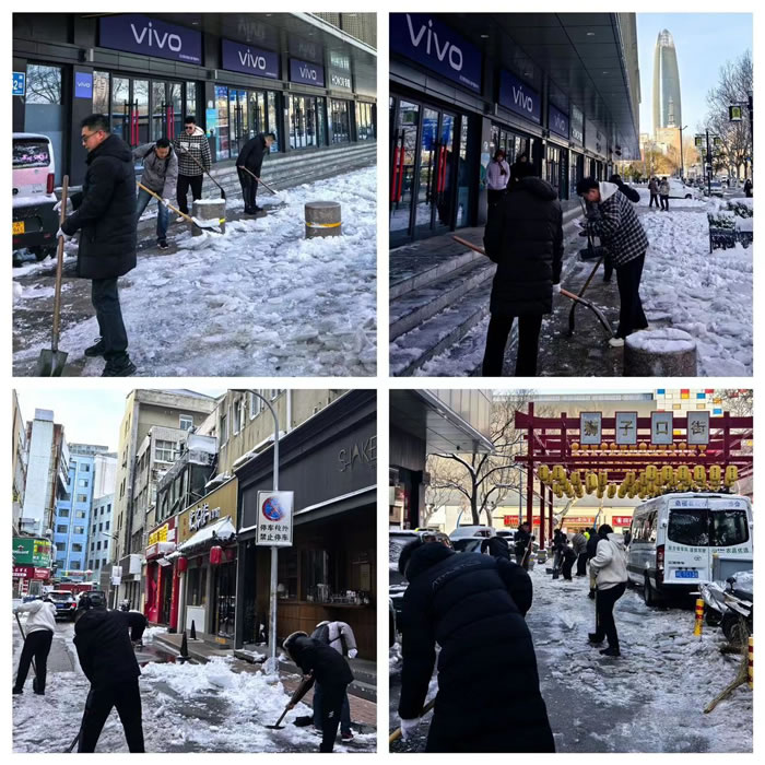 轻工供销公司组织开展“践行雷锋精神 争做文明先锋”活动