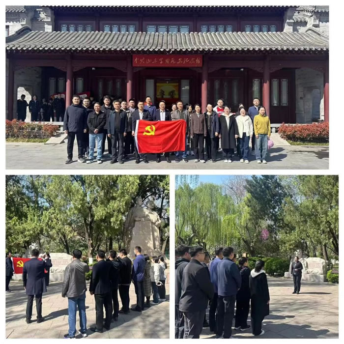 轻工供销公司组织开展“缅怀革命英烈 传承红色基因”活动