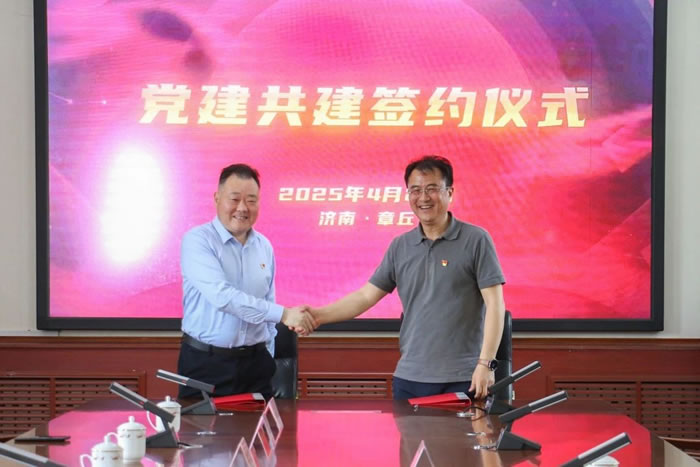 轻工供销公司与山东百脉泉酒业开展党建共建活动